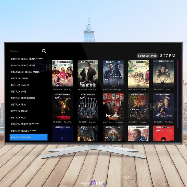 STRONG8K OTT | 12 Months Activation - Image 3